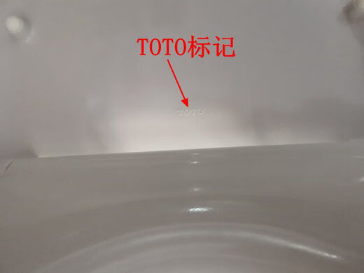 TC384CVK缓冲座便器脲醛马桶盖CW762BCW762BSW761BCW166B TC384CVK马桶盖