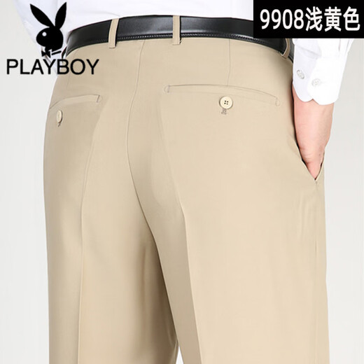Playboy (Playboy) Summer Mulberry en soie de mûrier Mulberry Men Men Business d'âge moyen Straight High Taist sans fer pantalon de soie d'âge moyen et âgé Men F9905 # Elegant Gray 32 (2 pieds 5 tour de taille)
