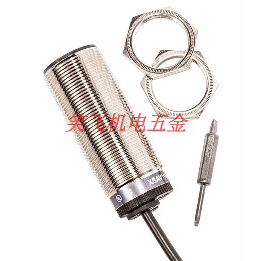 
Pupan speed proximity switch speed measurement motor protection sensor 12801 11373 XSAV-11373