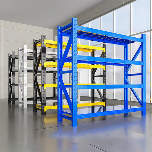 Shanwei storage shelves multi-layer storage racks household storage racks warehouse supermarket cargo racks gray and white 100*40cm four layers