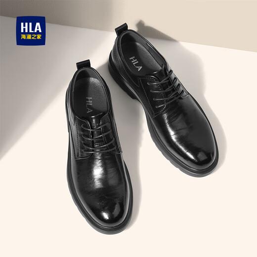 Hailan House HLA Leather Shoes Men's Business Casual Autumn and Winter Formal Derby Shoes HAAPXM1EBH077 Black 45