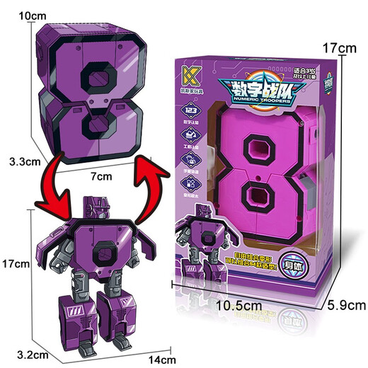 Toy de deformación digital grande para niños Juguetes de educación temprana Bloques de construcción para niños y niñas de 2 a 6 años 0-9 Robots digitales Integrados Gran Caja de color de ventana de helicóptero 5 de helicóptero