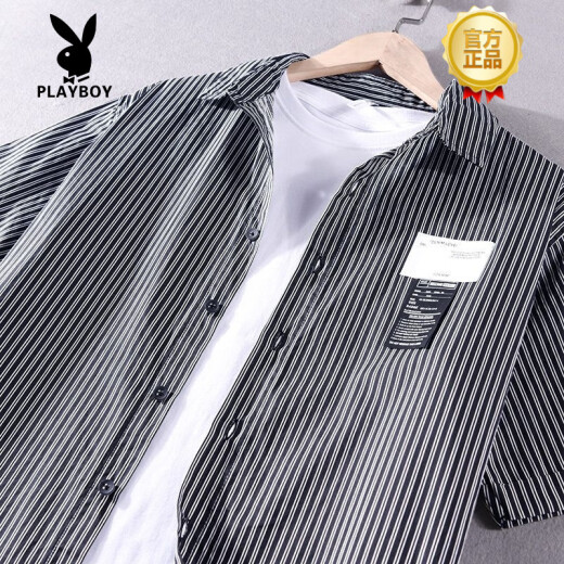 花花公子（PLAYBOY）条纹衬衫男士短袖夏季薄款日系复古纯棉免烫韩版休闲半袖贴标衬衣 9740黑色 XL 【适合体重140-155斤】