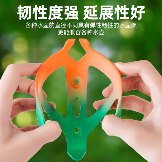 Yusenyi Bicycle Water Bottle Rack Road Mountain Bike Water Bottle Bracket Gradient Water Bottle Cup Holder Cycling Equipment Accessories Infinite Blue Purple-Water Bottle 650ML