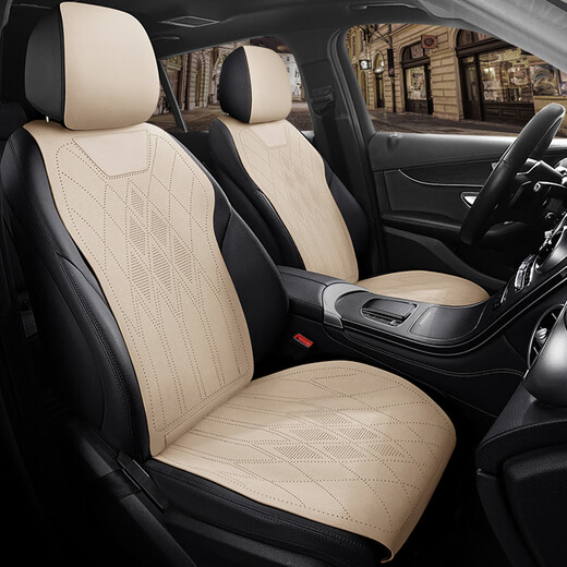 Fekkachi ist für 25 Volkswagen Tiguan Lpro Sitzkissen BMW 3 Serie Auto Cushion 5 Serie 7 Serie 320LI5LI X1X2X3 Gem Blue One Five Season Standard Edition eins vier Saisons Universal Translation BMW IX12023-2024 Model Model geeignet