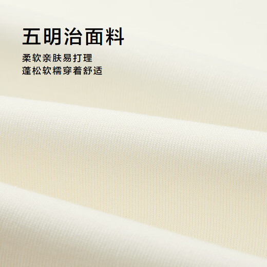 HLA Hailan House sweatshirt men's autumn 2025 mountain is not high series printed embroidery soft long-sleeved men