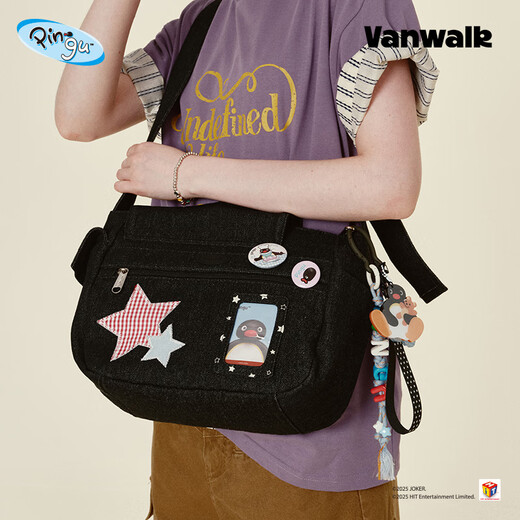 
vanwalk Pingu Pengu large-capacity commuting and travel shoulder bag crossbody bag women's trendy versatile postal bag ins women's bag classic black
