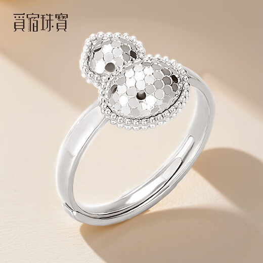 Misu platinum pt950 gourd ring for women new live platinum honeycomb index finger ring as a birthday gift for girlfriend, weighing 4.5-4.7 grams + blue ribbon gift box