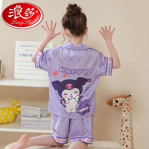 浪莎儿童睡衣女童夏季薄款冰丝短袖空调超萌套装女孩宝宝夏天家居服 6627蓝玉桂狗 100 8码【身高100cm-110cm】