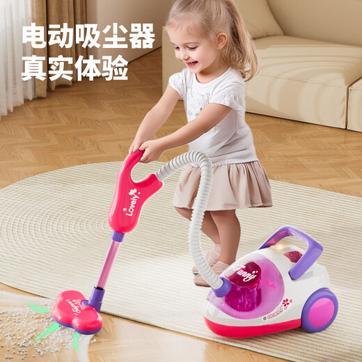 妈宝孖宝（BABYMABO）儿童扫地玩具女孩扫把套装吸尘器过家家礼物 清洁车套装粉紫色+厨房小餐台_套