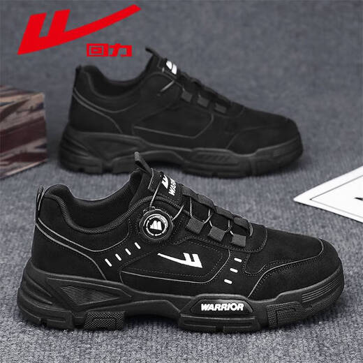 HUili Chaussures officielles masculines automne et hiver nouveau cuir étanche bouton de protection du travail pour les bottes martin masculines sans lacets gris 1396 Plus Velvet 41