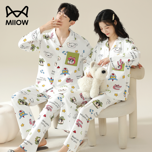 Cat Couple Pajamas Women's Pure Cotton Cartoon Autumn and Winter 25th New Product Crayon Shin-chan Long Sleeve Large Size Four Seasons Home Clothing Set