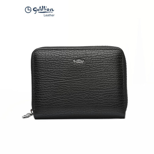 
Jinlilai large capacity card bag men's genuine leather men's card cover bank card storage bag business multi-card position men's card clip black