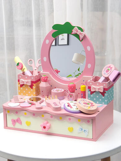 Wooden simulated children's dressing table house toy makeup table 3-4-5th birthday gift girl accessories box CU hair salon bag style