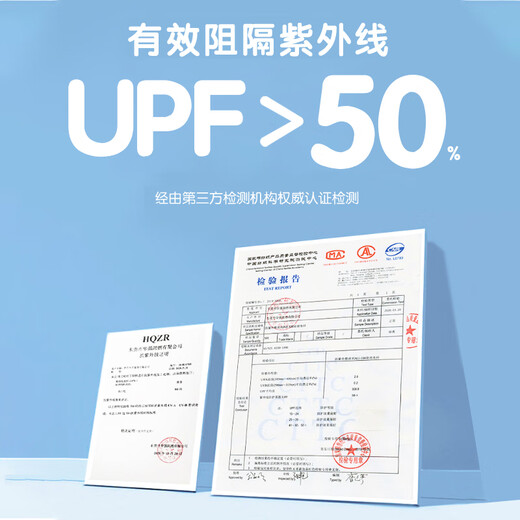 B.Duck children's swimsuit women's split long-sleeved trousers sun protection medium and large children new quick-drying baby swimsuit pink 110 (85-100cm_13-20Jin Jin equals 0.5 kg)