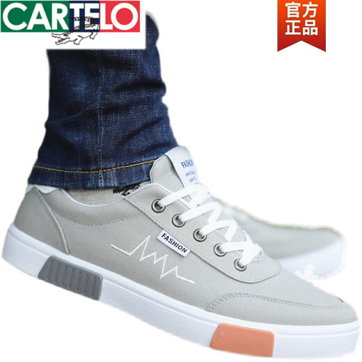 Cartelo Alte Peking -Leinwandschuhe für Männer 2025 Sommer Neue Männerschuhe atmungsaktive Herren -Stoffschuhe Herren Sportbrettschuhe 2521 graues Netz 43 Standard Code