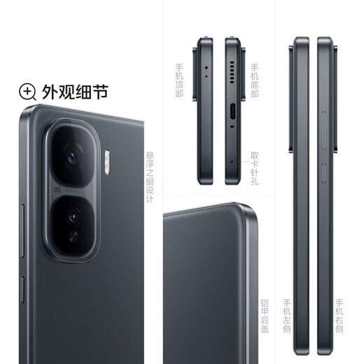 Vivo iQOO Neo10 Pro+ Snapdragon 8 Extreme chip new 5G gaming camera e-sports phone BH30 super pixel 16GB+256GB official standard configuration