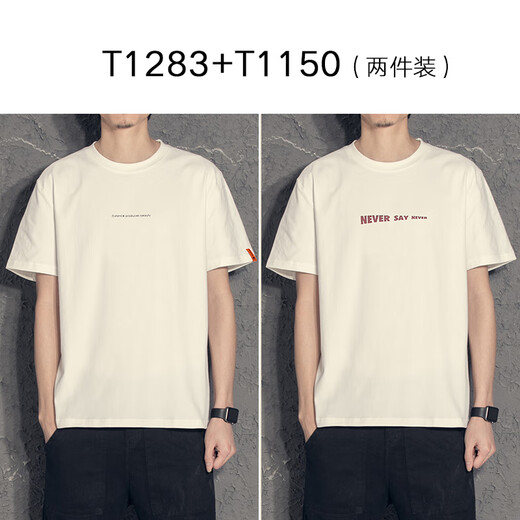 ZHIDOUDOU2025新款夏季短袖恤男潮牌潮流男生半袖上衣学生韩版夏 T1283白色+MR221白色 M