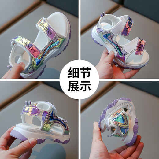 Kenhu Girls Sandals 2024 Été Nouvelle semelle douce Sole non glissée pour enfants Chaussures de plage mode moyenne-grand-fille fille princesse chaussures rose [9902] 26 _shoe Longueur est d'environ 16,5 cm