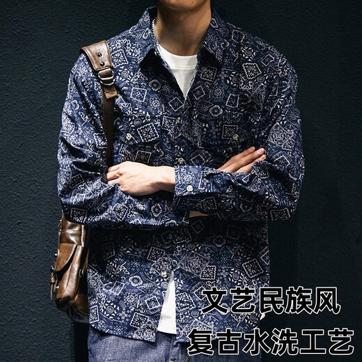 美式工装衬衫男宽松腰果花民族风文艺复古英伦雅痞小众长袖衬衣潮 咖啡色 9717-CPH 3XL 【建议160-180斤】