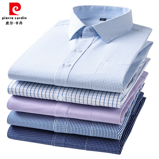 皮尔卡丹（pierre cardin）长袖衬衫男免烫商务正装条纹衬衣男高品质抗皱不起球舒适春秋男装 6636蓝三角 38