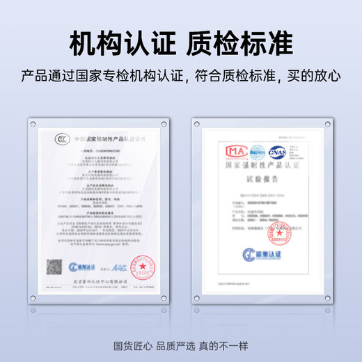 Mori series new second generation model Huaqiang North Top equipped | National 3C certification High-speed hair dryer for home hair salon negative ion high power hair dryer light sonic drying barrel Upgraded second generation Sunset Rose Official 1 1 top equipped with negative ion hair care 2025 new style | Top equipped 1 1 version 1.8 meters long cable gift box