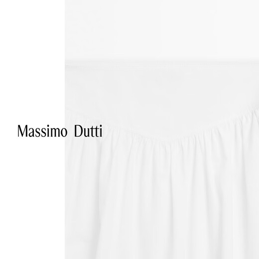 Massimo Dutti夏季新品2025女装简约百搭千金淑女风纯棉花苞裙半身裙05271400 米白色 米色 M (170/74A)