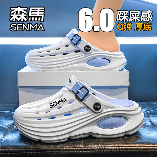 Sandals Semir NOUVEAU ÉTÉMENTS MENS SUMPRE ANTER SLIP IMPHERPORTHERS ET APPROPRIÉTÉ DES ODORS POUR LES CHAPOS DE THE DE PLAQUES SCHETS SUR MÉCHAN