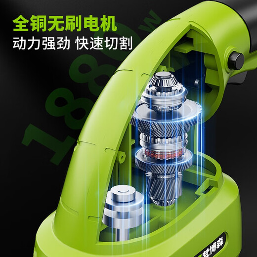 CLCEY小型割草机家用电动手持多功能锄草刀草坪修剪器除草神器锂电剪草 无刷旗舰款1098TV 一电续航3.0