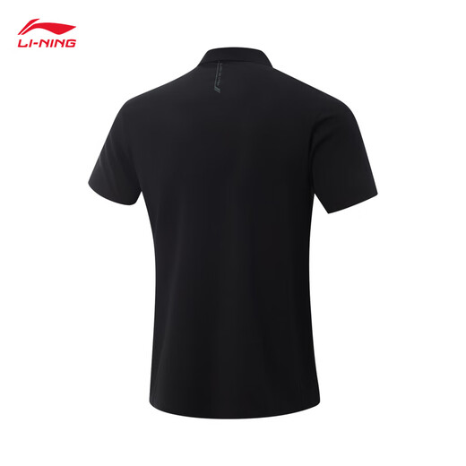 LI NING HONNE SHRES