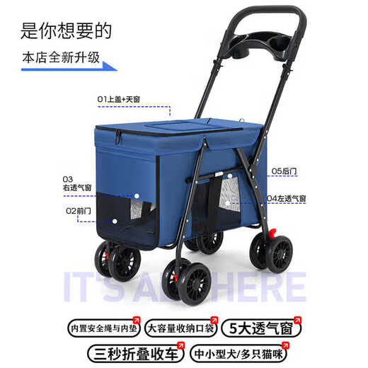WCZ Japanische High-End-Haustier-Karrenhundkarton-Campen-Camper kleiner Haustierwagen Hundewagen Licht W688-Silver Grey Large Space und großes Sehvermögen verbessert