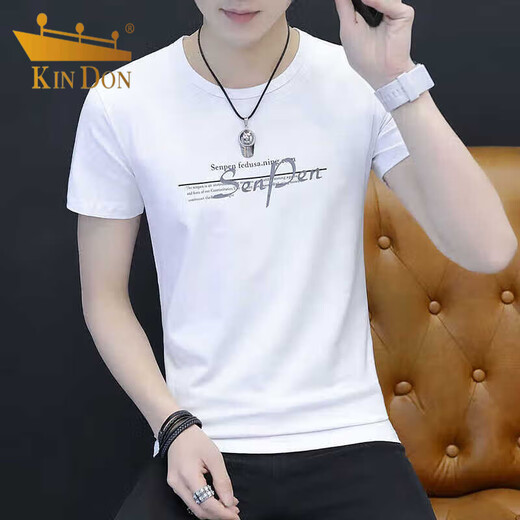 
Golden Shield Summer Men's Short Sleeve T-shirt Slim Thin Sports and Casual Top Ice Silk Half Sleeve Round Neck T-shirt Korean Style Trend 1423 Black M 100Jin[Jin equals 0.5 kg]-110Jin[Jin equals 0.5 kg]