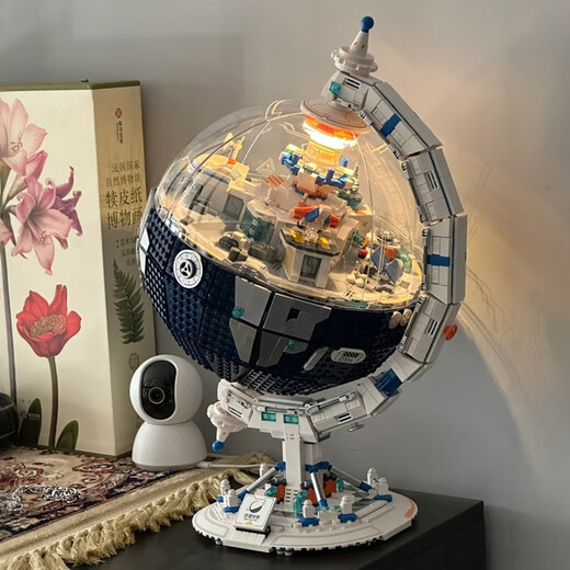 LEGO Plan de transformación Modelo Globe Asamblea para niños Toy Boys Jigsaw 6-12 años Espacio de regalo Panda [829 Gránulos/Movimiento de brazo/