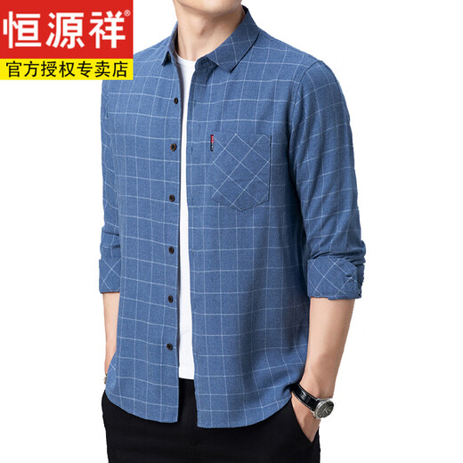 Hengyuanxiang Camisa de algodón puro suelto y no hierro Daddy Suit Masser de verano para hombres de manga larga de manga larga y de verano Medias de mediana edad y edad avanzada de manga larga 6626 Blue Fin Model M 165 Sugerencia 90-110Jin [Jin equivale a 0.5 kg]