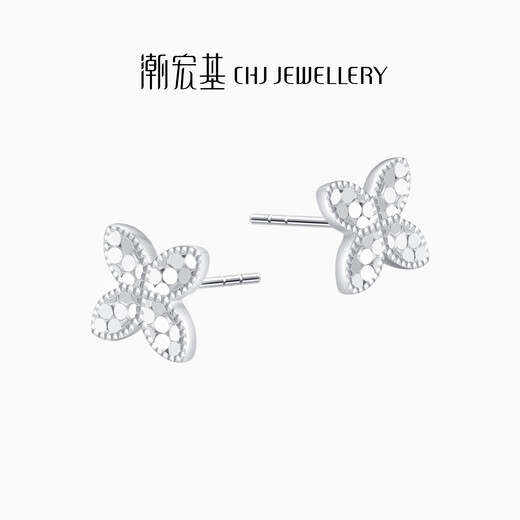 Trendy Acer Platinum Four-leaf Clover PT950 platinum earrings women's earrings birthday gift pricing, a pair of about 2.35g