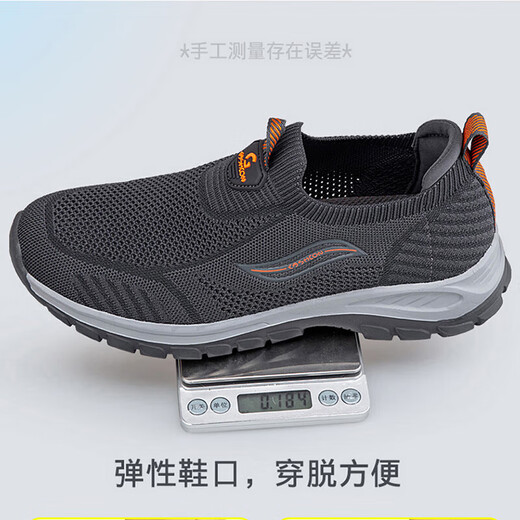 Astralfuß strenger Fuß strenge Senioren-Sommerpedal-Anti-Schlupf-Mesh atmungsable Freizeit ältere Vater Sportschuhe Walkingschuhe 9202 Dunkelgrauer Männerstil 42