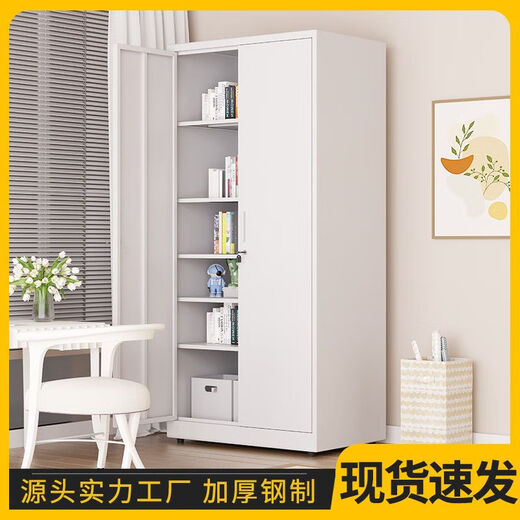 Ruite Dechuang steel home balcony cabinet outdoor sun protection storage cabinet waterproof storage cabinet door large capacity utility cabinet with lock 2000 high * 600 wide * 500 deep door-to-door delivery - self-installation