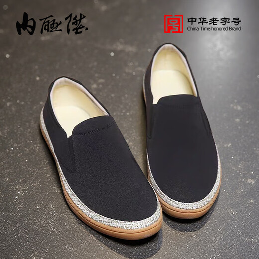 Inline lift, spring and summer men's fashionable casual canvas shoes, soft sole one-foot pedaling shoes, flat shoes, driving 4001C, upgraded 4001c 41