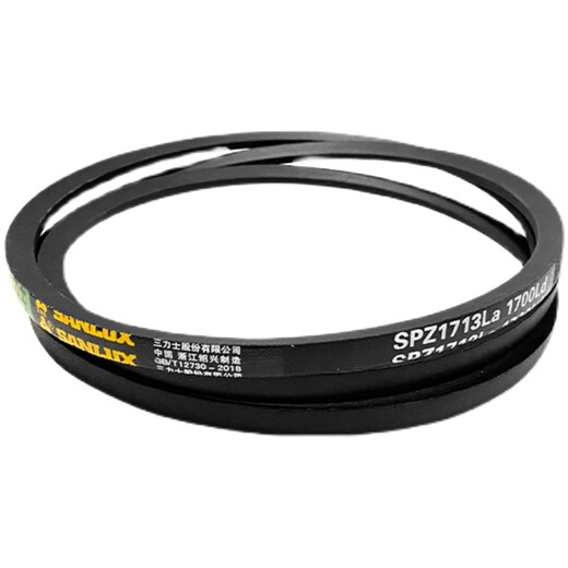 Sanlux V mit SPB1250 bis SPB2300 Gummi -Förderband Luftkompressor Antistatische Getriebe Hartdraht SPB1500LA 1478LD