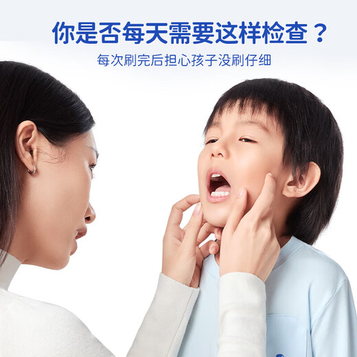 Shuke children's New Year's gift Shuke K2 children's electric toothbrush 2-3-6-10-12 years old and above soft bristles anti-moth F2 baby fluoride brush wire gum protection youth gift Liangbao K2 pink + blue 4 brush heads + toothpaste