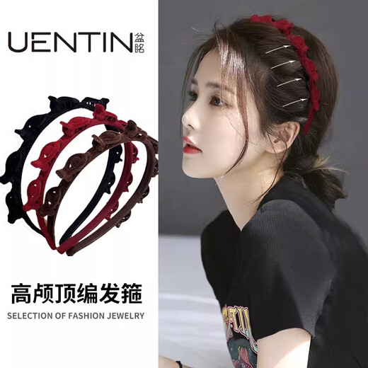 New high-end flocked braided hair hoop textured bangs hairpin side hairpins for women with broken hair artifact headband headwear black flocked braided hair hoop