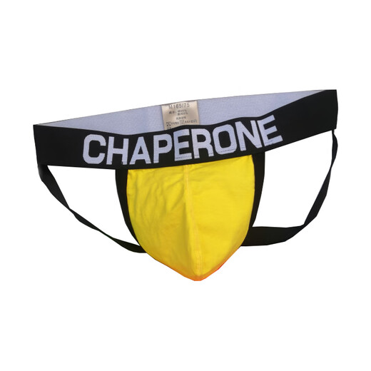 Young sexy men's low-waisted sexy thong underwear, butt lift, sexy personality sports t-pants, white XL