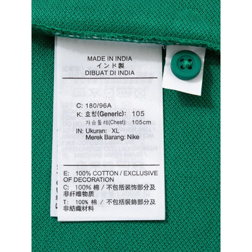 Nike (Nike) T-Shirt Herrenkleidung 2025 Sommer Neue Sportbekleidung atmungsaktive lockere hautfreundliche laufende Casual Tennis Polo-Hemd kurzärmelig FN3895-365/Green/Show Fotos für die Rückkehr von 5 m (170/88a)