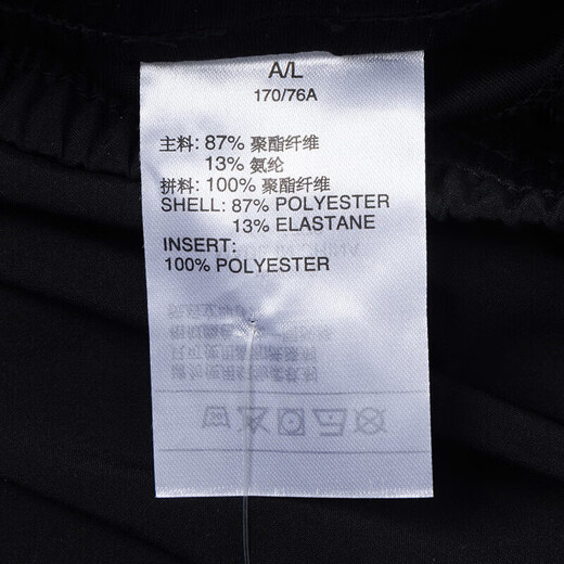 Adidas (adidas) Yoga-Fitness-Sportanzug von Frauen, Lauftraininganzug, trendy, komfortable und atmungsaktive Freizeitkleidung, schlanke Kragenjacke + Bindungshosen/zweiteilige Set Xs