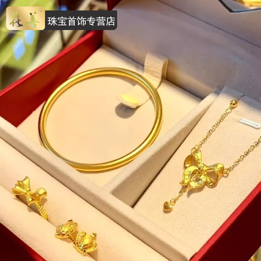 Reza Fake Hardware Set Engagement Props Simulated Three-Gold Table Sand Gold Jewelry Set Five-piece Set Ancient Heritage Bracelet 56 Sizes (Necklace + Ring + Earrings + Bracelet + Bracelet