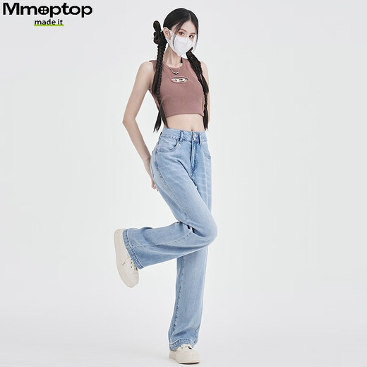 MMOPTOP Tennisjeans für Frauen im Sommer Dünner Eisseide hohe Taille schlampige Hose mit breitem Bein Mnvzk01 hellblau 2xl