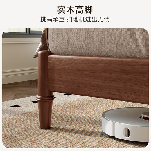 
Gujia Home French style soft-packed solid wood bedroom double bed solid wood bed master bedroom large bed 9195 [walnut color + jade grey] high foot 1.8 meters