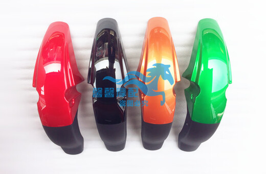 
Manmang is suitable for Loncin Jinlong motorcycle accessories Tuyue 15052JL15051D front gear mud board front tiles, one red front mud tiles