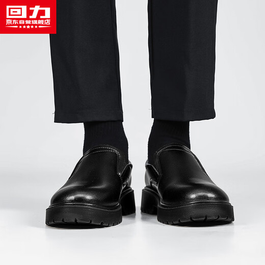 Pull back leather shoes for men 2025 winter new men's leather shoes show high casual business formal leather shoes for men black 42