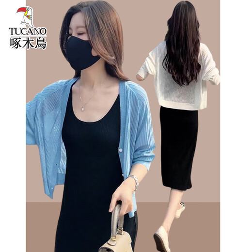 啄木鸟冰丝防晒开衫女夏季薄款短外套 白色 M (建议100斤以内)